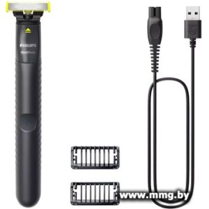 Купить Philips OneBlade Face QP1424/10 в Минске, доставка по Беларуси
