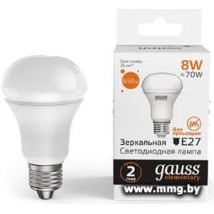 Лампа светодиодная Gauss Elementary E27 8Вт 650lm 3000K 63218 (1 шт)