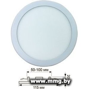 Купить Точечный светильник ECOLA DARV80ELC в Минске, доставка по Беларуси