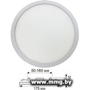 Купить Точечный светильник ECOLA DARV15ELC в Минске, доставка по Беларуси