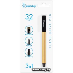 32GB SmartBuy SB032GB2GRTL (золотистый)