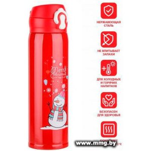 Купить Perfecto Linea 27-225472 480мл (красный) в Минске, доставка по Беларуси