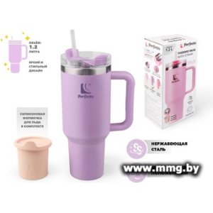 Купить Perfecto Linea Styley 27-120012 1.18л (фиолетовый) в Минске, доставка по Беларуси