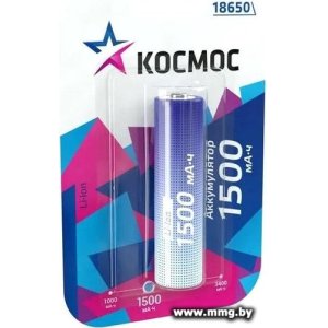 Аккумулятор КОСМОС KOC18650Li-ion15UBL1