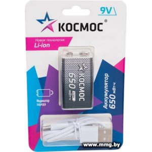 Аккумулятор КОСМОС KOCLi9V650mAh1BL