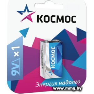 Купить Батарейка КОСМОС KOC6LR61MAX1BL (1 шт) в Минске, доставка по Беларуси