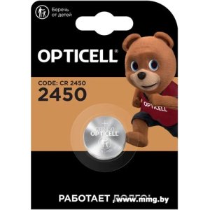 Батарейка Opticell Specialty CR2450 (1 шт) 6060010