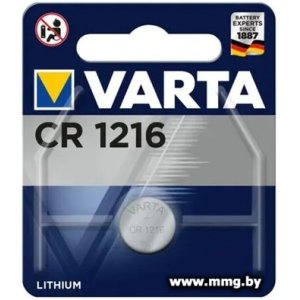 Батарейка Varta CR1216 (1 шт) 06216101401