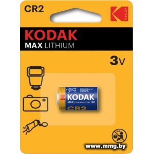 Батарейка Kodak CR2 KCR2-1 Б0014848
