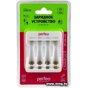 Зарядное устройство Perfeo PF-UN-410