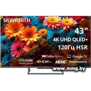 Купить Телевизор Skyworth 43Q67H в Минске, доставка по Беларуси