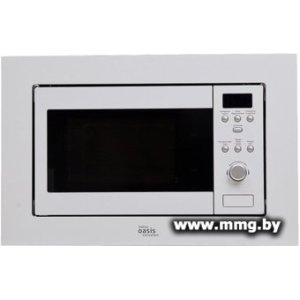Купить Making Oasis Everywhere MW-RMW в Минске, доставка по Беларуси