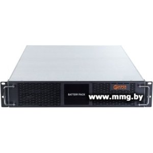 Купить Kiper Power X16 RM 2U BP в Минске, доставка по Беларуси