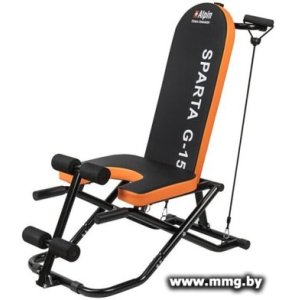 Купить Силовая скамья Alpin Sparta G-15 в Минске, доставка по Беларуси