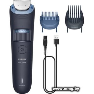 Купить Philips Beard Trimmer 3000 Series BT3665/15 в Минске, доставка по Беларуси