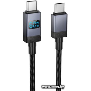 Кабель Hoco X118 USB Type-C - USB Type-C (черный) (6942007655095)