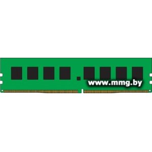 Купить 8GB PC4-25600 Kingston KVR32N22S8/8WP в Минске, доставка по Беларуси
