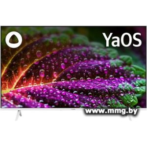 Купить Телевизор BBK 43LEX-7247/FTS2C в Минске, доставка по Беларуси