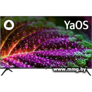 Купить Телевизор BBK 50LEX-8231/UTS2C в Минске, доставка по Беларуси