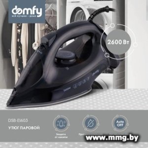 Купить Domfy DSB-EI603 в Минске, доставка по Беларуси
