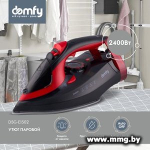 Купить Domfy DSC-EI502 в Минске, доставка по Беларуси