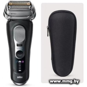 Braun Series 9 9600s