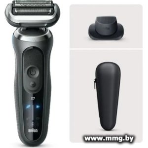 Braun Series 72-G1200s