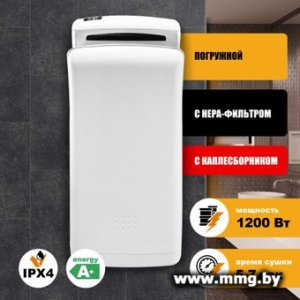 Puff 8850 (1401.403)