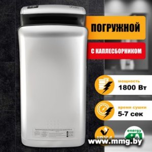 Puff 8870C New (1401.391)