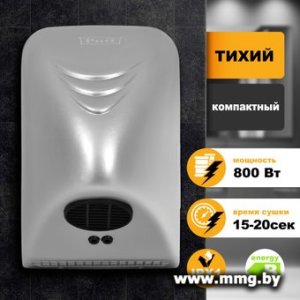 Puff 8814C (1401.321С)