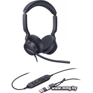 Yealink UH46 Dual UC USB-C/A (1308183)