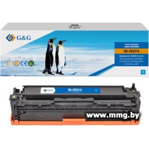 Картридж G&G GG-CE321A