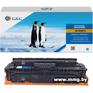 Картридж G&G GG-W2031X (аналог HP W2031X)
