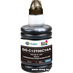 Чернила G&G GG-C13T06C14A