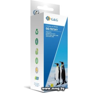 Чернила G&G GG-T6734Y