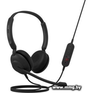 Jabra Evolve 10 USB-A Stereo (2699820109)