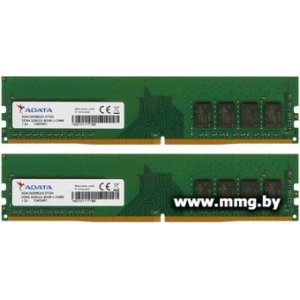 16GB (2x8Gb) PC4-25600 ADATA AD4U32008G22-DTGN