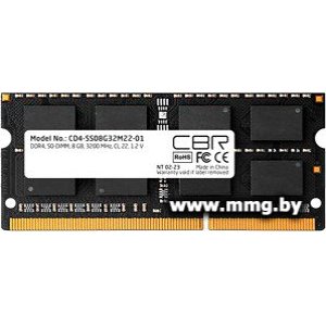 SODIMM-DDR4 8GB PC4-25600 CBR CD4-SS08G32M22-01