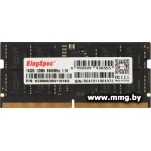 SODIMM-DDR5 16GB PC5-44800 KingSpec KS5600D5N11016G
