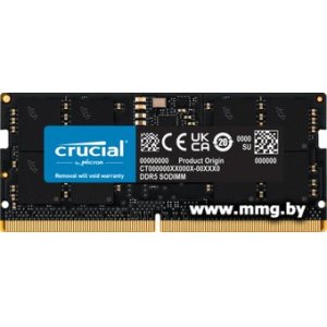 SODIMM-DDR5 8GB PC5-44800 Crucial CT8G56C46S5