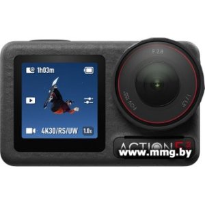 DJI Osmo Action 5 Pro Standard Combo