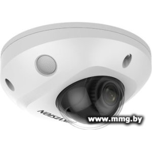 IP-камера Hikvision DS-2CD2527G2-LS(С) (4 мм)