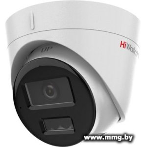 Купить IP-камера HiWatch DS-I453M(C) (4 мм) в Минске, доставка по Беларуси