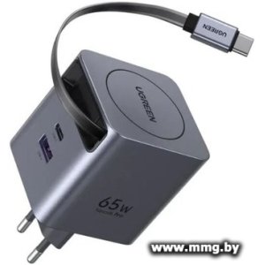 Зарядное устройство Ugreen X615 65825
