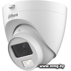 CCTV-камера Dahua DH-HAC-HDW1200CLQP-IL-A-0360B-S6