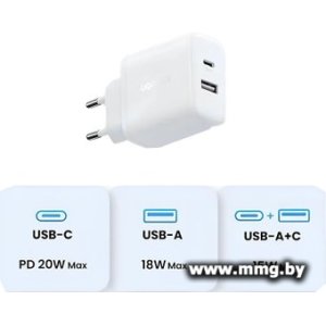 Зарядное устройство Ugreen X227 45310 (белый)