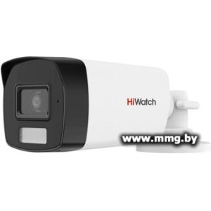 CCTV-камера HiWatch DS-T520A (2.8 мм)