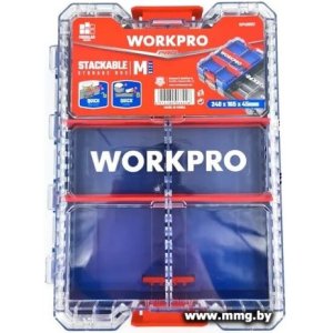 Органайзер Workpro WP409051