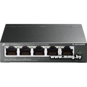 TP-Link TL-SG105MPE