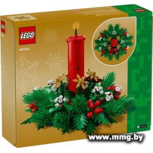 LEGO Other 40743 Рождественское украшение стола